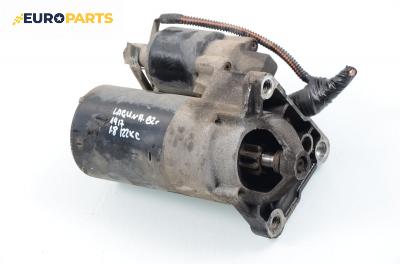Стартер за Renault Laguna II Hatchback (03.2001 - 12.2007) 1.8 16V (BG06, BG0J, BG0M), 116 к.с.