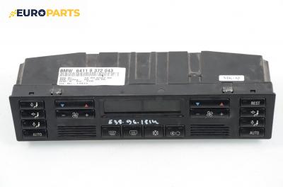 Панел климатроник за BMW 7 Series E38 (10.1994 - 11.2001), № 6411 8 372 043