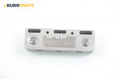 Плафон за BMW 7 Series E38 (10.1994 - 11.2001)