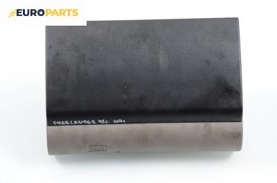 Airbag за Land Rover Freelander SUV I (02.1998 - 10.2006), 4+1 вр.