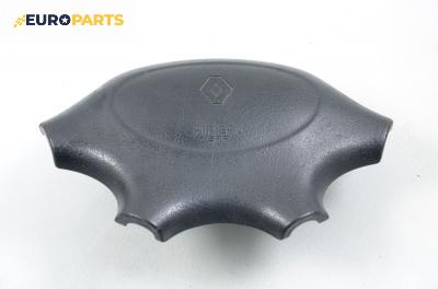 Airbag за Renault Megane Scenic (10.1996 - 12.2001)