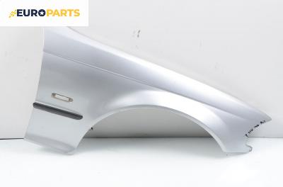 Калник за BMW 3 Series E46 Sedan (02.1998 - 04.2005), седан, позиция: дясна