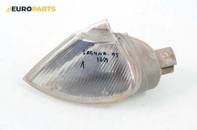 Мигач за Renault Laguna I Hatchback (11.1993 - 08.2002), хечбек, позиция: лява
