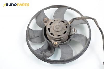 Перка охлаждане за Audi A4 Sedan B5 (11.1994 - 09.2001) 2.6, 150 к.с.