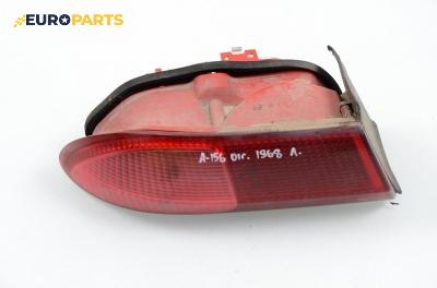 Стоп за Alfa Romeo 156 Sedan (09.1997 - 09.2005), седан, позиция: лява