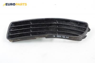 Решетка в броня за Audi A4 Sedan B5 (11.1994 - 09.2001), седан, позиция: дясна