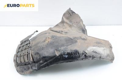 Подкалник за Audi A8 Sedan II (10.2002 - 07.2010), позиция: предна, лява
