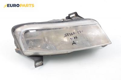 Фар за Fiat Stilo Hatchback (10.2001 - 11.2010), хечбек, позиция: дясна