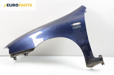 Калник за Fiat Marea Weekend (09.1996 - 12.2007), комби, позиция: лява