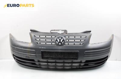 Предна броня за Volkswagen Caddy III Box (03.2004 - 05.2015), позиция: предна