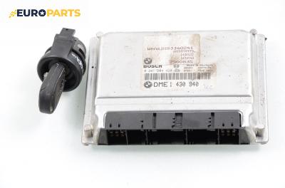 Компютър с контактен ключ за BMW 3 Series E46 Sedan (02.1998 - 04.2005) 318 i, 118 к.с., № Bosch 0 261 204 420