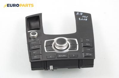 Бутони аудио управление за Audi A8 Sedan II (10.2002 - 07.2010)