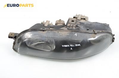Фар за Fiat Marea Weekend (09.1996 - 12.2007), комби, позиция: лява