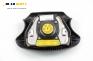 Airbag за Fiat Marea Weekend (09.1996 - 12.2007), комби