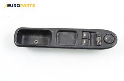 Бутони ел. стъкла и огледала  за Peugeot 307 Hatchback (08.2000 - 12.2012)
