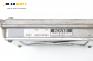 Компютър двигател за Land Rover Freelander SUV I (02.1998 - 10.2006) 1.8 i 16V 4x4, 120 к.с., № MKC104391
