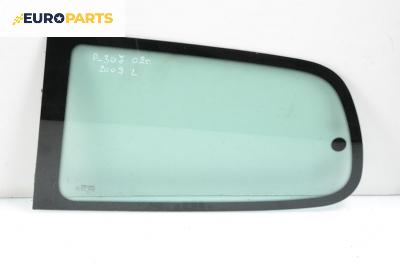 Фикс за Peugeot 307 Hatchback (08.2000 - 12.2012), 2+1 вр., позиция: лява