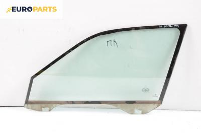 Странично стъкло за BMW 7 Series E38 (10.1994 - 11.2001), позиция: предна, лява