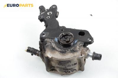 Вакуум помпа за Volkswagen Caddy III Box (03.2004 - 05.2015) 2.0 SDI, 70 к.с.