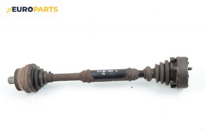 Полуоска за Audi A4 Sedan B5 (11.1994 - 09.2001) 1.8, 125 к.с., позиция: лява