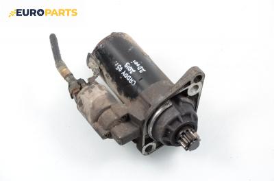 Стартер за Volkswagen Caddy III Box (03.2004 - 05.2015) 2.0 SDI, 70 к.с.