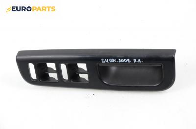 Интериорна пластмаса за Volkswagen Golf IV Hatchback (08.1997 - 06.2005), 4+1 вр., позиция: предна, лява