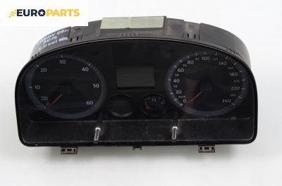 Километраж за Volkswagen Caddy III Box (03.2004 - 05.2015) 2.0 SDI, 70 к.с.