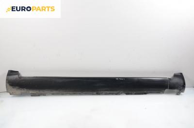 Праг за Audi A8 Sedan II (10.2002 - 07.2010), позиция: лява
