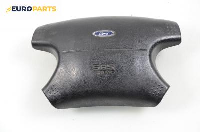 Airbag за Ford Mondeo II Estate (08.1996 - 09.2000), комби