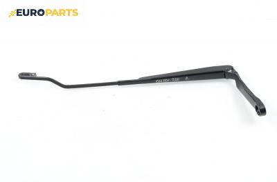 Рамо на чистачка за Volkswagen Golf IV Hatchback (08.1997 - 06.2005), позиция: лява
