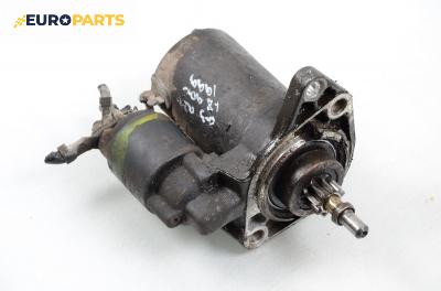 Стартер за Volkswagen Golf III Hatchback (08.1991 - 07.1998) 1.8, 90 к.с.