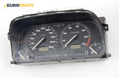 Километраж за Volkswagen Golf III Hatchback (08.1991 - 07.1998) 1.8, 90 к.с.