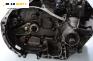 Ръчна скоростна кутия за Renault Clio I Hatchback (05.1990 - 09.1998) 1.2 (B/C/S572), 60 к.с.