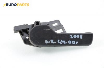 Вътрешна дръжка преден капак за Volkswagen Golf IV Hatchback (08.1997 - 06.2005), 4+1 вр.