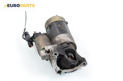 Стартер за Citroen Xsara Break (10.1997 - 03.2010) 1.9 D, 70 к.с.