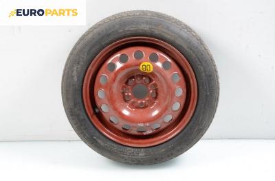 Резервна гума за Alfa Romeo 156 Sedan (09.1997 - 09.2005) 15 цола, ширина 4