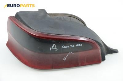 Стоп за Citroen Saxo Hatchback (02.1996 - 04.2004), позиция: дясна