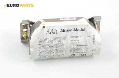 Airbag за Audi A8 Sedan II (10.2002 - 07.2010)