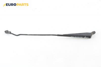 Рамо на чистачка за Opel Vectra A Sedan (08.1988 - 11.1995), позиция: дясна
