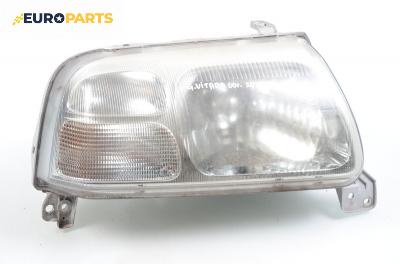 Фар за Suzuki Grand Vitara I SUV (03.1998 - 08.2006), позиция: дясна