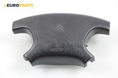 Airbag за Citroen Xantia Hatchback I (03.1993 - 01.1998), хечбек