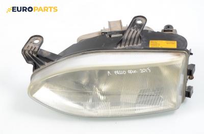 Фар за Fiat Palio Weekend (04.1996 - 04.2012), комби, позиция: лява