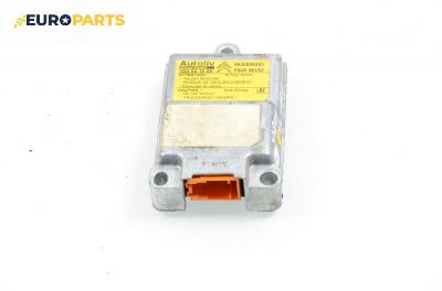 Модул за AIRBAG за Citroen Xsara Break (10.1997 - 03.2010), № 9630806380