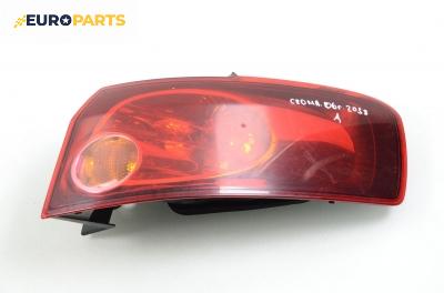 Стоп за Fiat Croma Station Wagon (06.2005 - 08.2011), комби, позиция: дясна