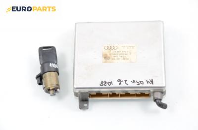 Компютър с контактен ключ за Audi A4 Sedan B5 (11.1994 - 09.2001) 2.6, 150 к.с., № 4A0 907 473 D