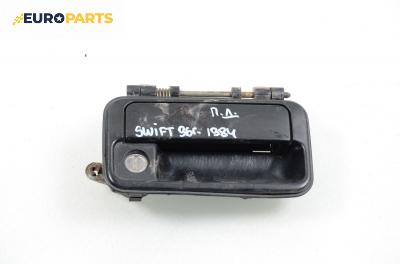Външна дръжка за Suzuki Swift II Hatchback (03.1989 - 12.2005), 4+1 вр., хечбек, позиция: предна, дясна