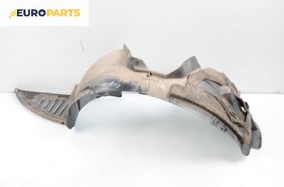 Подкалник за Peugeot 407 Sedan (02.2004 - 12.2011), седан, позиция: предна, лява