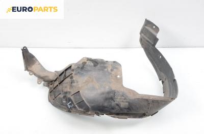 Подкалник за Opel Zafira A Minivan (04.1999 - 06.2005), позиция: предна, лява