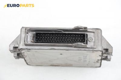 Компютър двигател за Citroen ZX Break (10.1993 - 07.1999) 1.4 i, 75 к.с., № Magneti Marelli IAW 1AP.40