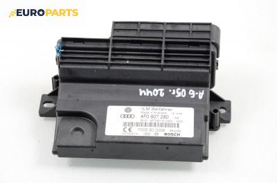 Модул за Audi A6 Sedan C6 (05.2004 - 03.2011), № 4F0 907 280